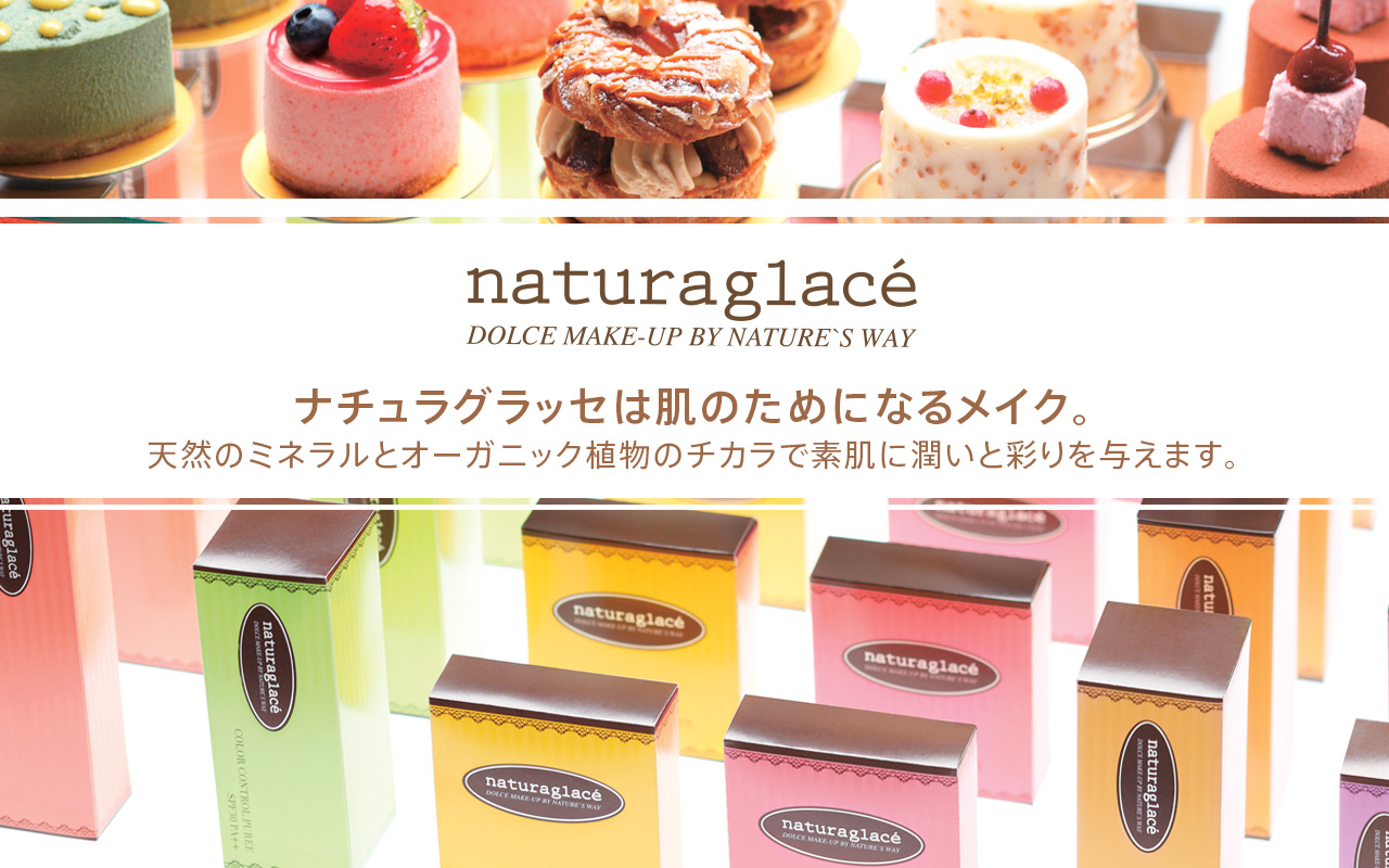 naturaglace