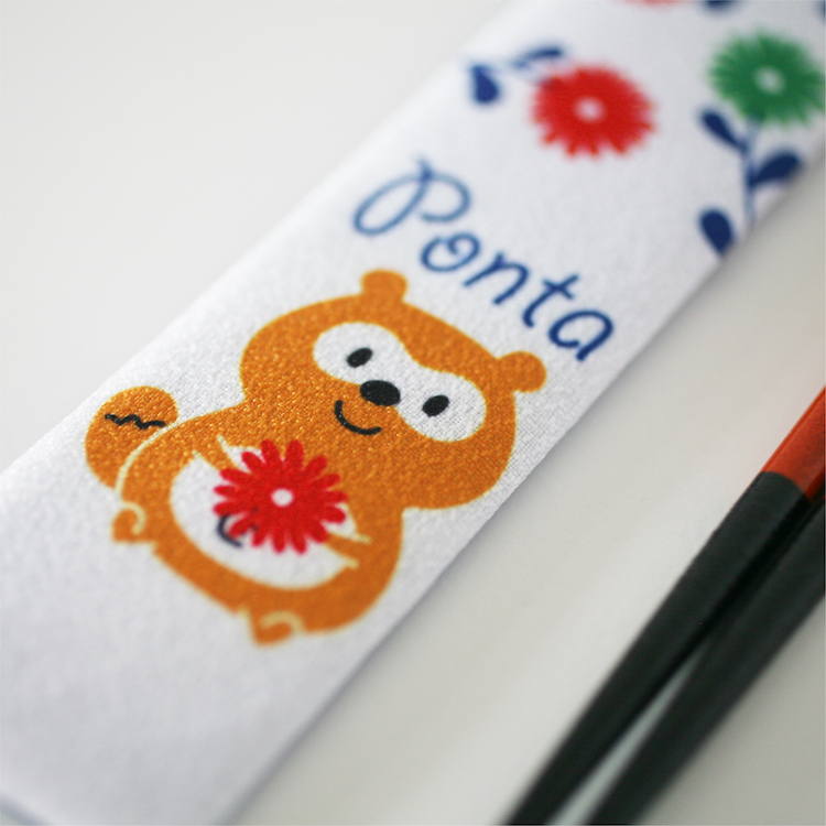 Green Ponta Project でsdgsの達成に貢献していく 株式会社ロイヤリティ マーケティング 事業 サービス統括グループ 岡田真紀子さん 後編 Webマガジン Dowell いいことをして この世界をよくしていこう Green Ponta Project でsdgsの達成に貢献していく 株式会社ロイヤリティ マーケティング 事業 サービス統括グループ 岡田真紀子さん 後編 Webマガジン Dowell いいことをして この世界をよくしていこう