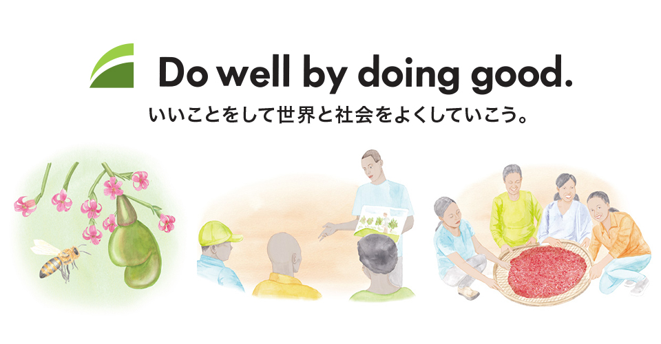 日本橋三越本店で『サステナブル ウィーク～Do well by doing good.～』が開催！ 「Do well by doing good.」活動に触れられる1週間