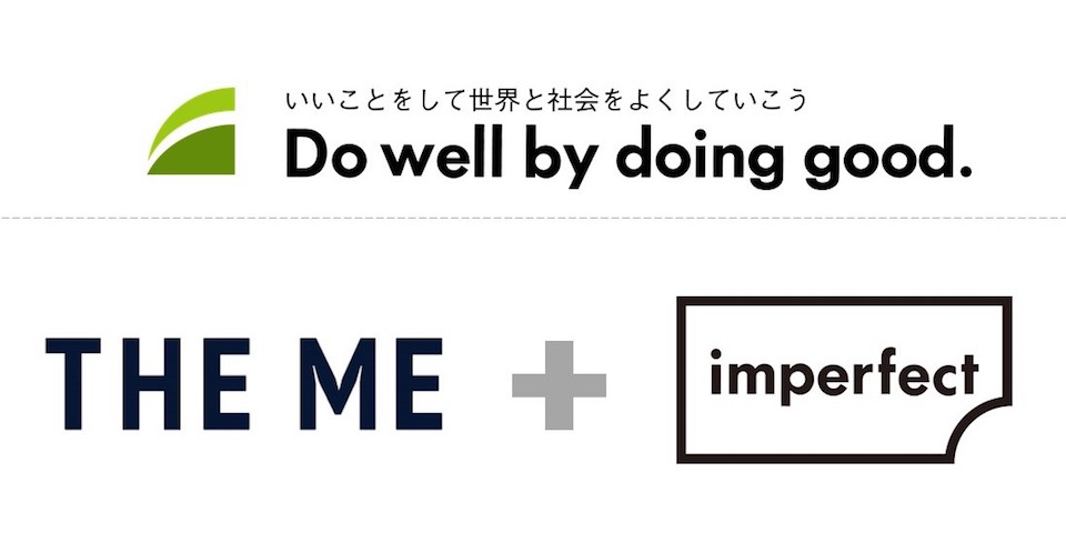 「imperfect表参道」と、サステナブルな服づくりを目指す「THE ME」がコラボレーション！